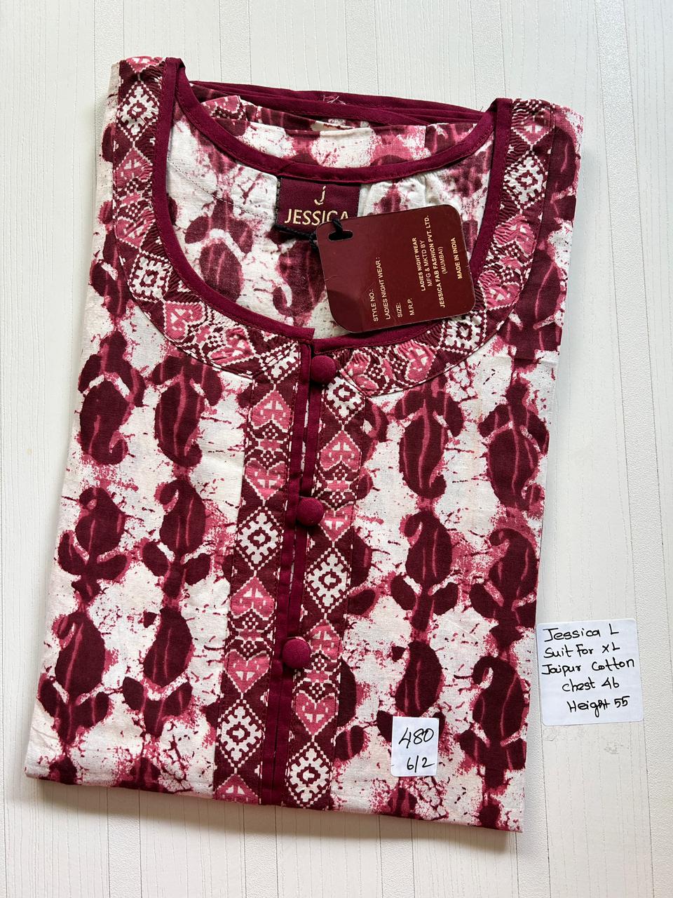 WhatsApp Image 2026-02-21 at 2.49.41 PM (1) 0411JL-Jessica Jaipur Cotton Nighty - Under 599 - Image 1