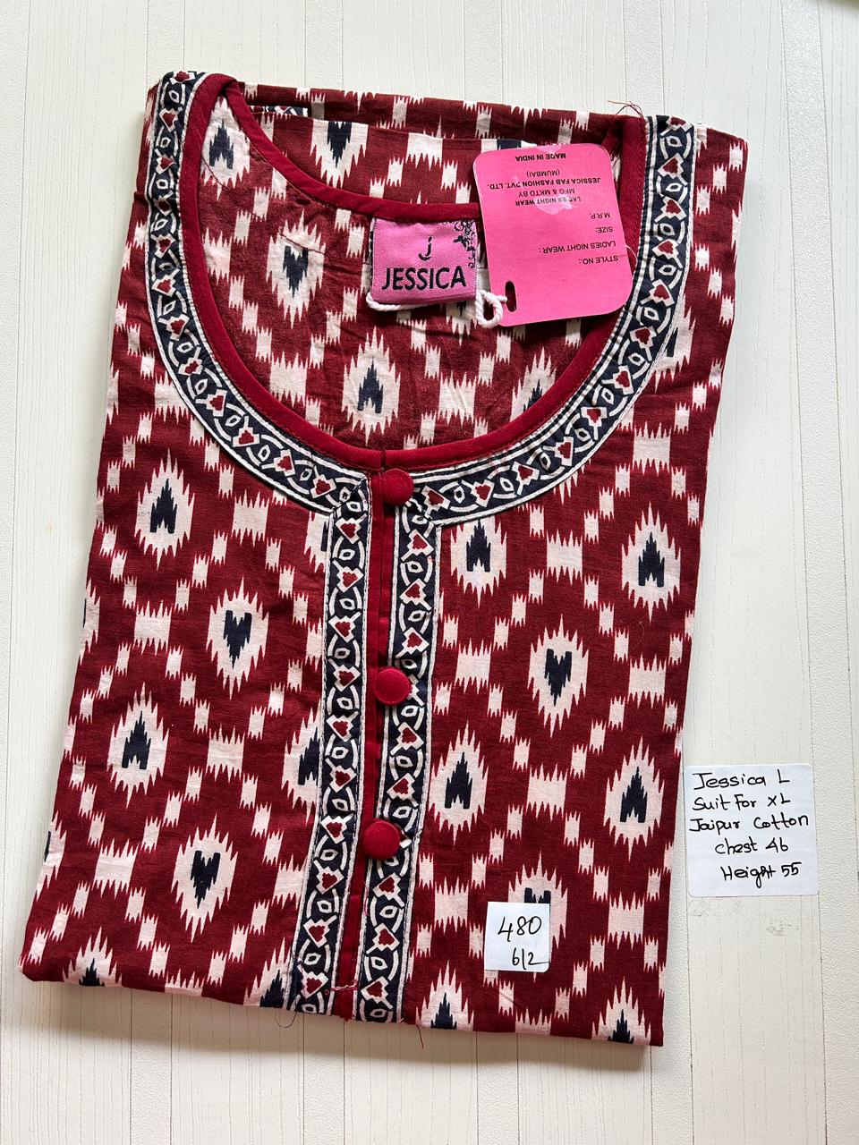 WhatsApp Image 2026-02-21 at 2.49.44 PM (2) 0416JL-Jessica Jaipur Cotton Nighty - Under 599 - Image 1