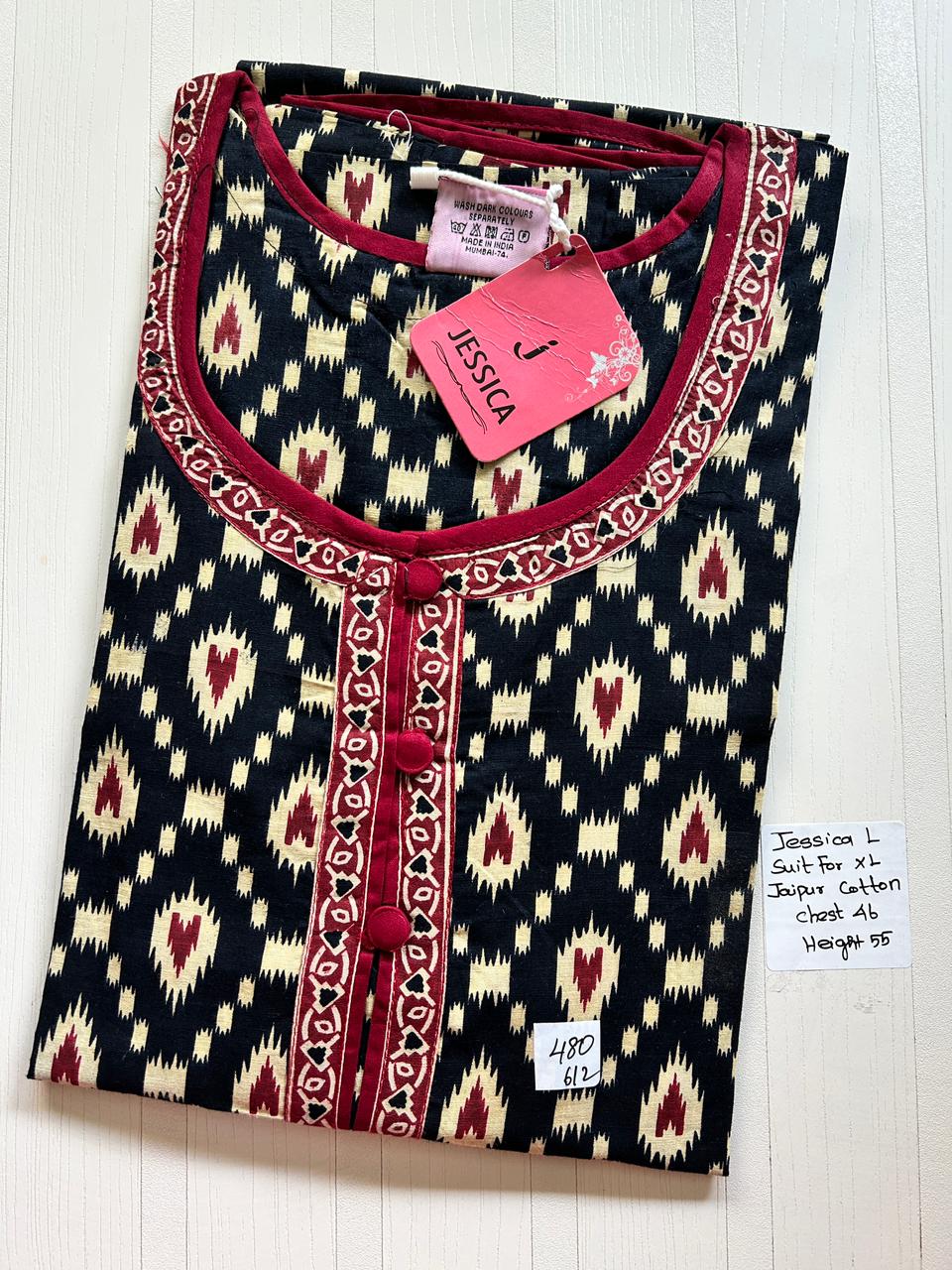 WhatsApp Image 2026-02-21 at 2.49.44 PM 0417JL-Jessica Jaipur Cotton Nighty - Under 599 - Image 1