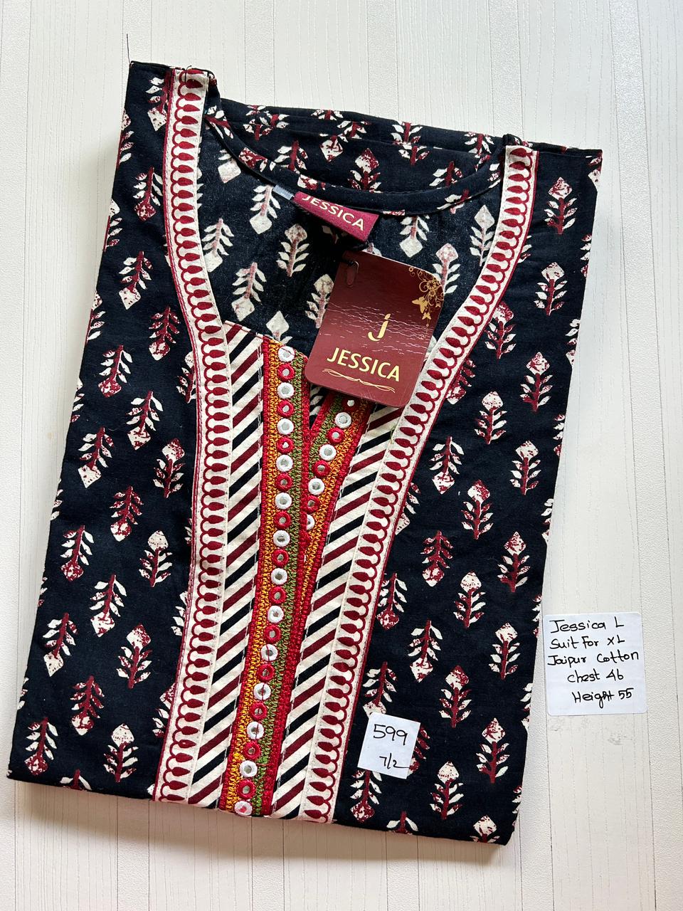 WhatsApp Image 2026-02-21 at 2.49.46 PM 0420JL-Jessica Jaipur Cotton Nighty - Under 599 - Image 1