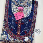 0426JL-Jessica Jaipur Cotton Nighty - Under 599