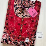 0427JL-Jessica Jaipur Cotton Nighty - Under 599