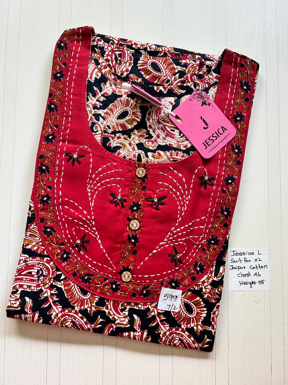 WhatsApp Image 2026-02-21 at 2.49.50 PM 0427JL-Jessica Jaipur Cotton Nighty - Under 599 - Image 1