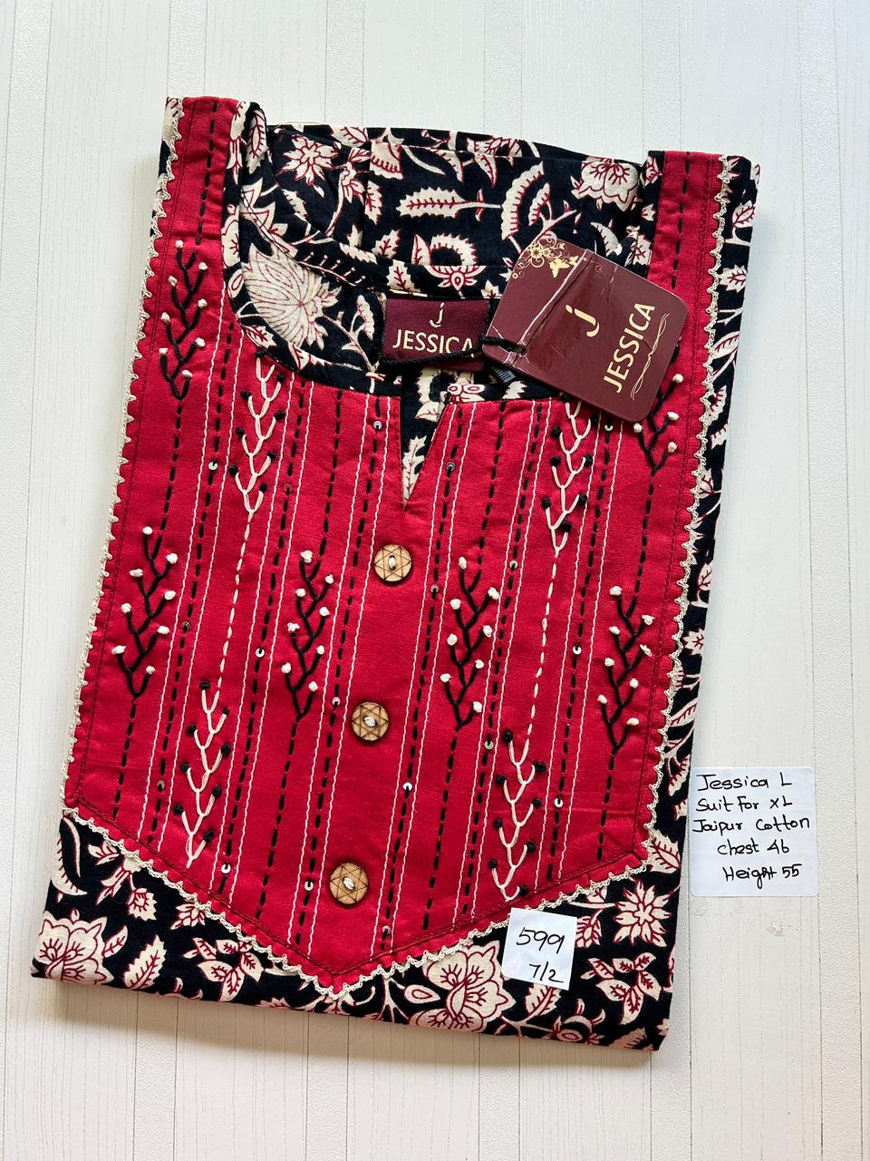 WhatsApp Image 2026-02-21 at 2.49.51 PM (1) 0428JL-Jessica Jaipur Cotton Nighty - Under 599 - Image 1