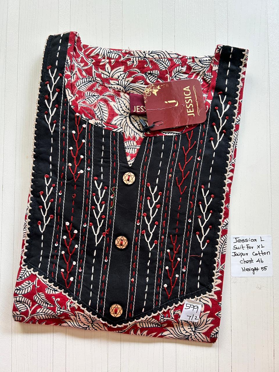 WhatsApp Image 2026-02-21 at 2.49.51 PM 0429JL-Jessica Jaipur Cotton Nighty - Under 599 - Image 1