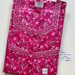 0440JL-Jessica Budget Pleats Nighty