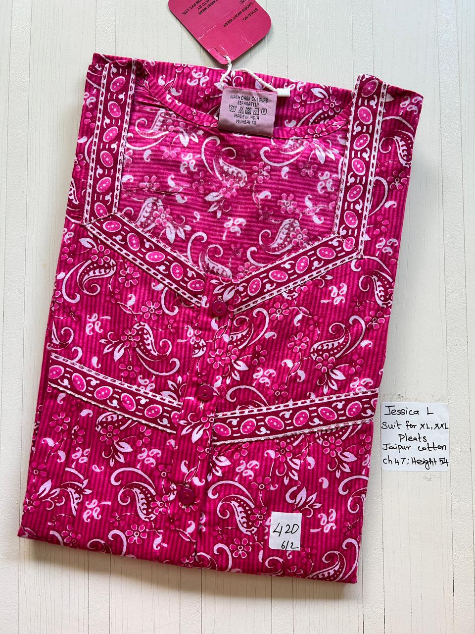 WhatsApp Image 2026-02-21 at 2.49.57 PM (1) 0440JL-Jessica Budget Pleats Nighty - Image 1