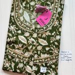 0444JL-Jessica Budget Pleats Nighty