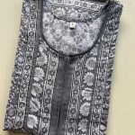 0PJCZ017-Peacock Jaipur Cotton Zip Nighty