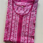 0PJCZ014-Peacock Jaipur Cotton Zip Nighty