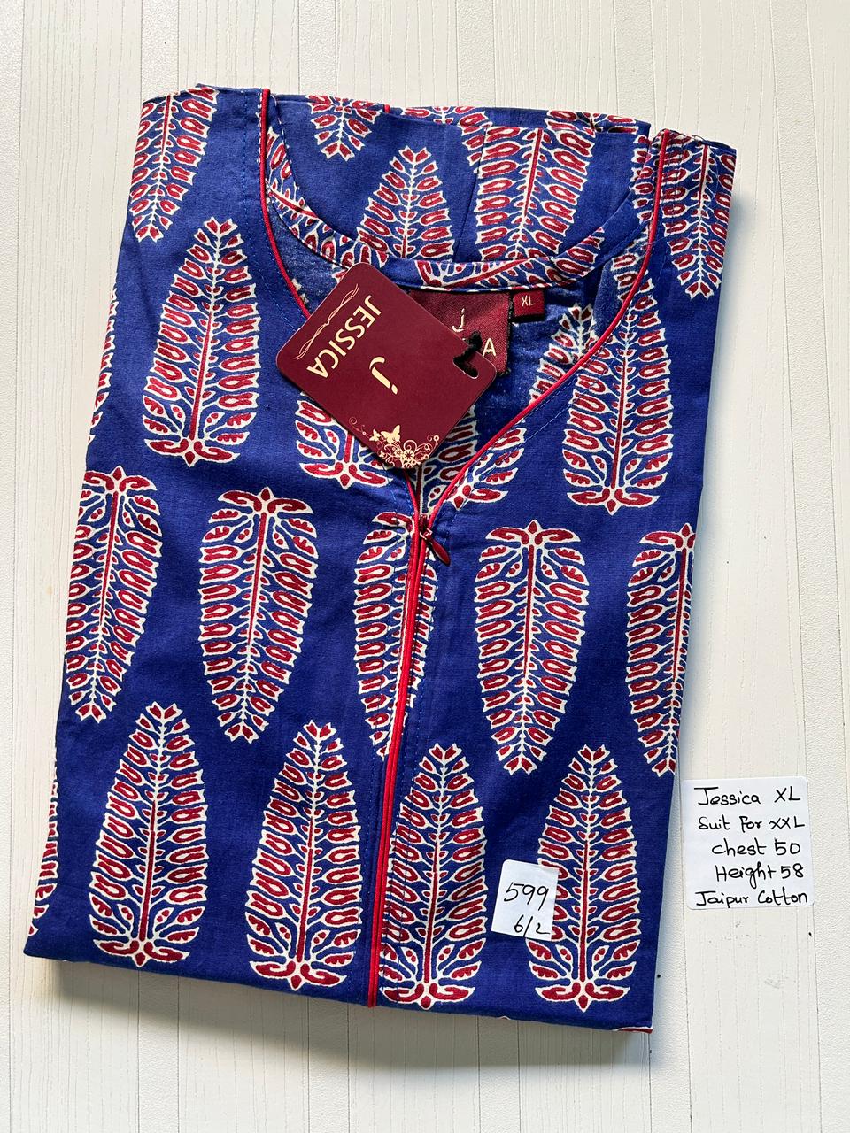 WhatsApp Image 2026-02-23 at 7.07.03 AM (3) 001AJXLN-143-Jessica Jaipur Cotton Zip Nighty - Image 1