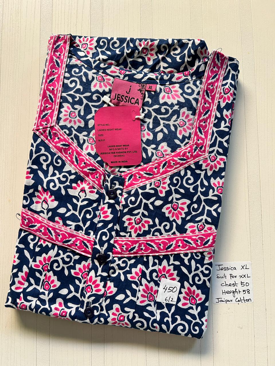 WhatsApp Image 2026-02-23 at 7.07.03 AM 001AJXLN-144-Jessica Budget Pleats Nighty - Image 1