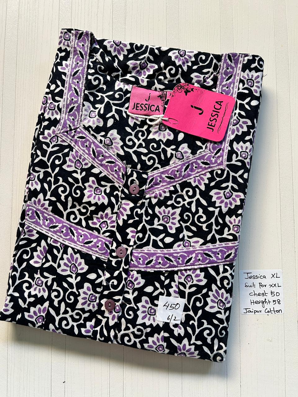 WhatsApp Image 2026-02-23 at 7.07.04 AM (1) 001AJXLN-145-Jessica Budget Pleats Nighty - Image 1