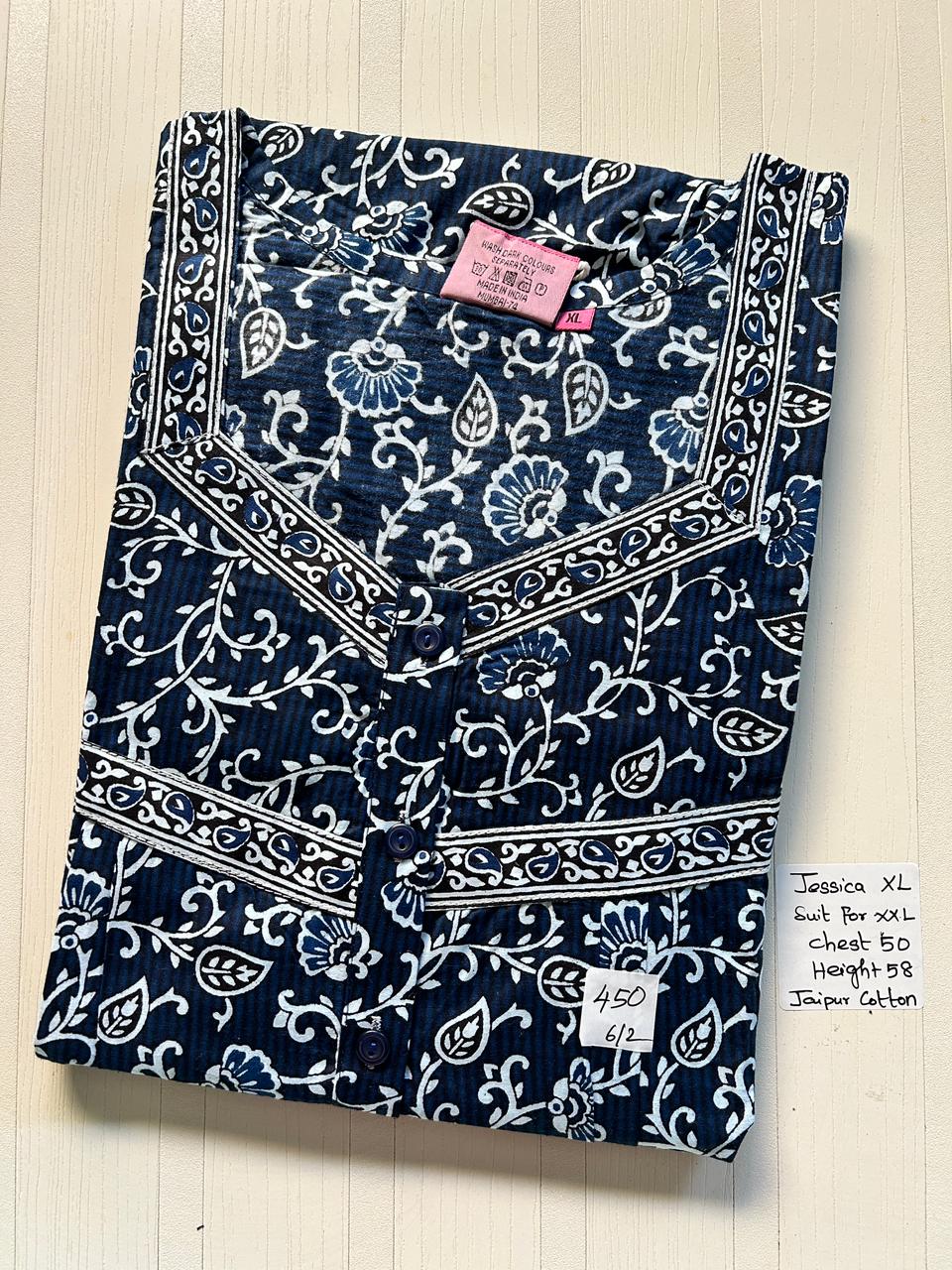 WhatsApp Image 2026-02-23 at 7.07.04 AM (2) 001AJXLN-146-Jessica Budget Pleats Nighty - Image 1