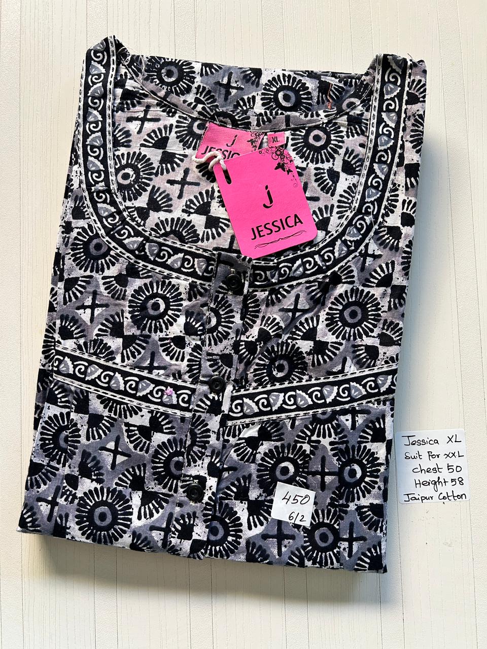 WhatsApp Image 2026-02-23 at 7.07.05 AM 001AJXLN-149-Jessica Budget Pleats Nighty - Image 1