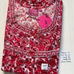 001AJXLN-154-Jessica Budget Pleats Nighty