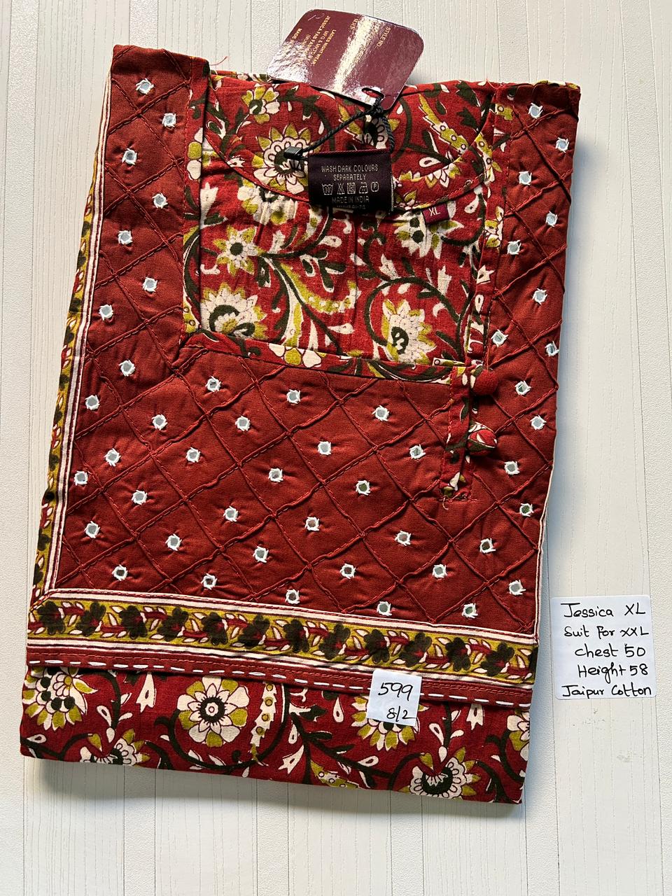 WhatsApp Image 2026-02-23 at 7.07.10 AM (1) 001AJXLN-159-Jessica Mirror Nighty - Image 1