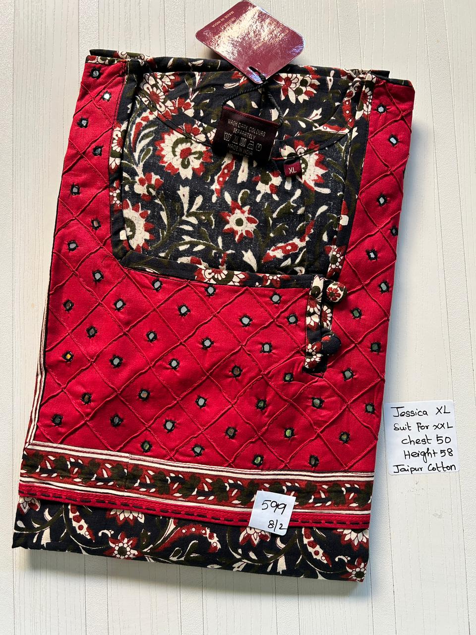 WhatsApp Image 2026-02-23 at 7.07.10 AM 001AJXLN-160-Jessica Mirror Nighty - Under 599 - Image 1