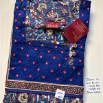 001AJXLN-161-Jessica Mirror Nighty - Under 599