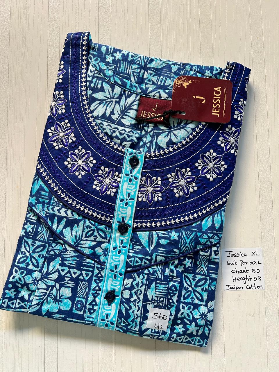 WhatsApp Image 2026-02-23 at 7.07.17 AM 001AJXLN-171-Jessica Embroidery Pleats Nighty - Image 1