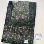 00ASSXXL-125-SHANDAR XXL NIGHTY