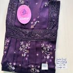 00ASSXXL-127-SHANDAR XXL NIGHTY