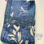 00ASSXXL-130-SHANDAR XXL NIGHTY