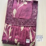 00ASSXXL-132-SHANDAR XXL NIGHTY