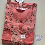 00ASSXXL-138-SHANDAR XXL NIGHTY