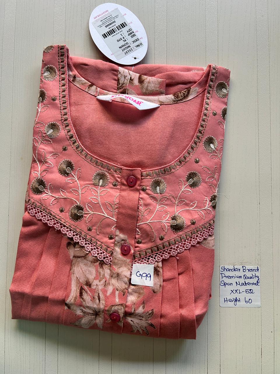 WhatsApp Image 2026-02-27 at 5.15.53 PM (1) 00ASSXXL-138-SHANDAR XXL NIGHTY - Image 1