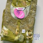 00ASSXXL-144-SHANDAR XXL NIGHTY