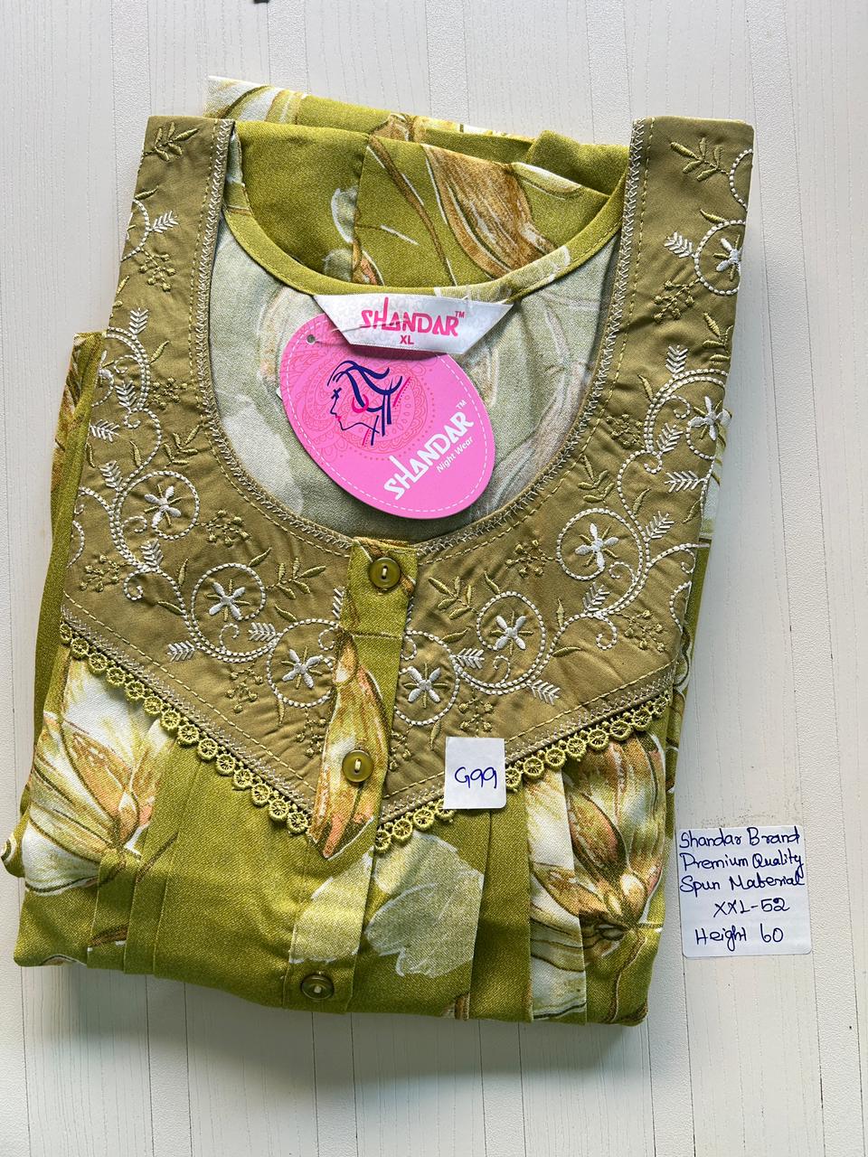 WhatsApp Image 2026-02-27 at 5.15.57 PM (1) 00ASSXXL-144-SHANDAR XXL NIGHTY - Image 1