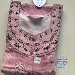 00ASSXXL-143-SHANDAR XXL NIGHTY