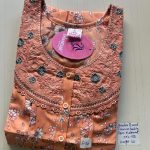 00ASSXXL-149-SHANDAR XXL NIGHTY