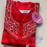 00ASSXXL-153-SHANDAR XXL NIGHTY