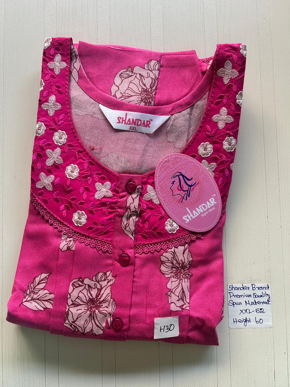 WhatsApp Image 2026-02-27 at 5.16.04 PM (1) 00ASSXXL-156-SHANDAR XXL NIGHTY - Image 1