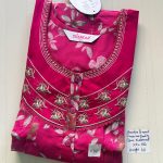 00ASSXXL-158-SHANDAR XXL NIGHTY