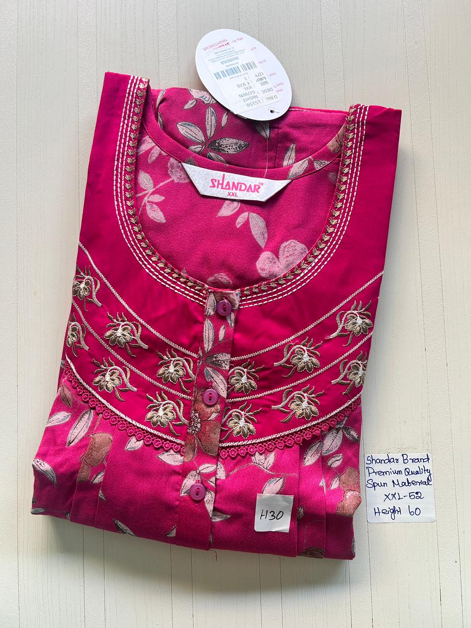 WhatsApp Image 2026-02-27 at 5.16.05 PM (1) 00ASSXXL-158-SHANDAR XXL NIGHTY - Image 1