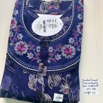 00ASSXXL-163-SHANDAR XXL NIGHTY