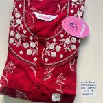 00ASSXXL-165-SHANDAR XXL NIGHTY