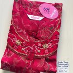 00ASSXXL-164-SHANDAR XXL NIGHTY