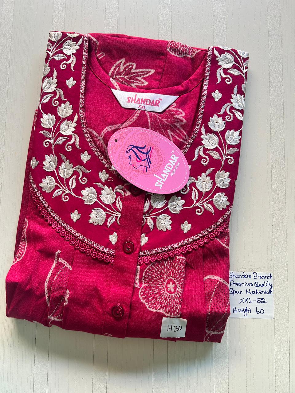 WhatsApp Image 2026-02-27 at 5.16.08 PM (2) 00ASSXXL-166-SHANDAR XXL NIGHTY - Image 1