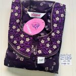 00ASSXXL-170-SHANDAR XXL NIGHTY