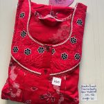 00ASSXXL-174-SHANDAR XXL NIGHTY