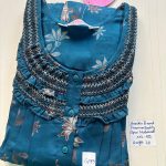 00ASSXXL-179-SHANDAR XXL NIGHTY