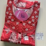 00ASSXXL-186-SHANDAR XXL NIGHTY