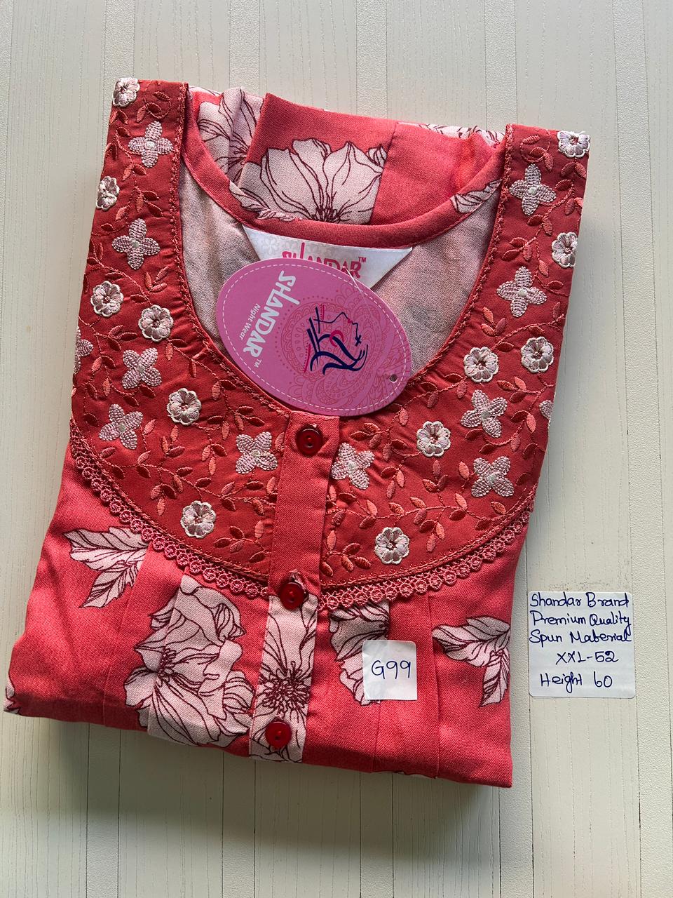 WhatsApp Image 2026-02-27 at 5.16.22 PM 00ASSXXL-186-SHANDAR XXL NIGHTY - Image 1