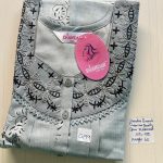 00ASSXXL-187-SHANDAR XXL NIGHTY