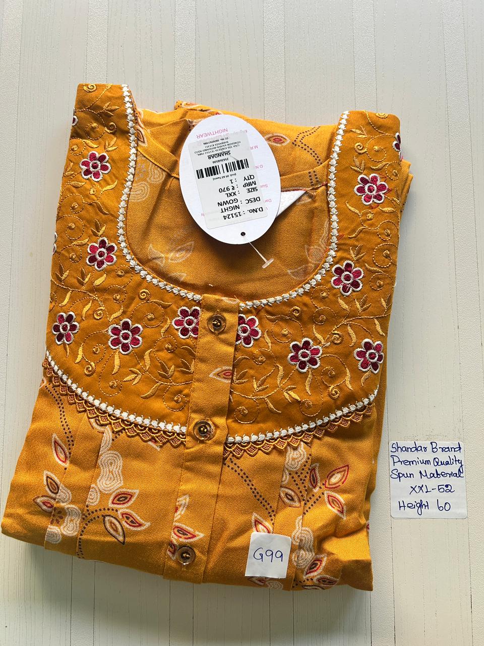 WhatsApp Image 2026-02-27 at 5.16.26 PM (1) 00ASSXXL-190-SHANDAR XXL NIGHTY - Image 1