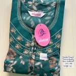 00ASSXXL-191-SHANDAR XXL NIGHTY